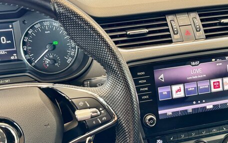 Skoda Octavia, 2014 год, 1 240 000 рублей, 19 фотография