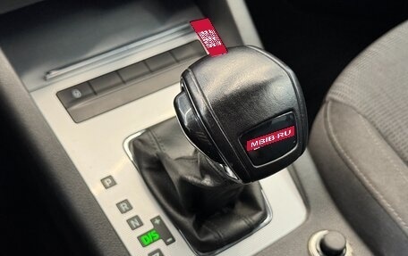 Skoda Octavia, 2014 год, 1 240 000 рублей, 18 фотография