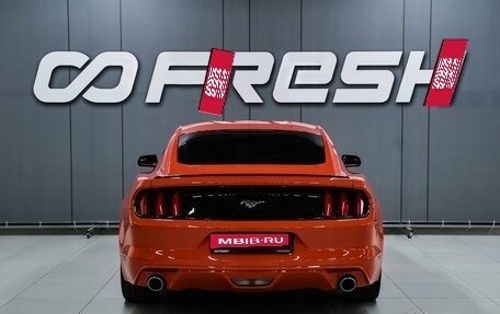Ford Mustang VI рестайлинг, 2016 год, 3 549 000 рублей, 4 фотография