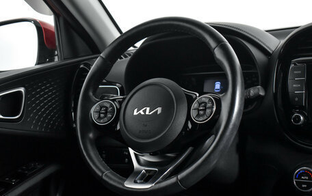 KIA Soul III, 2022 год, 1 899 000 рублей, 17 фотография
