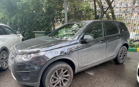 Land Rover Discovery Sport I рестайлинг, 2019 год, 2 650 000 рублей, 2 фотография