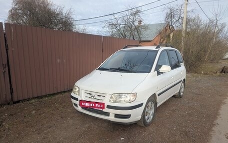 Hyundai Matrix I рестайлинг, 2005 год, 500 000 рублей, 2 фотография