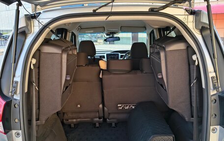 Honda Freed II, 2017 год, 1 495 000 рублей, 4 фотография