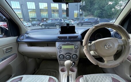 Mazda Demio III (DE), 2003 год, 269 999 рублей, 12 фотография