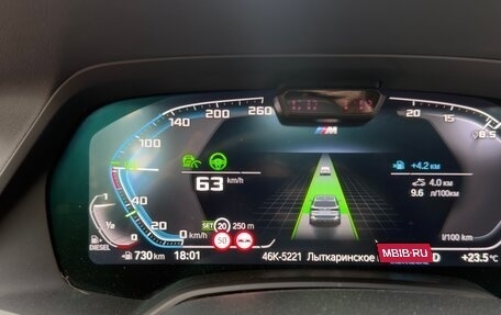 BMW X5, 2021 год, 8 600 000 рублей, 8 фотография