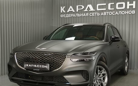 Genesis GV70, 2023 год, 5 428 000 рублей, 1 фотография