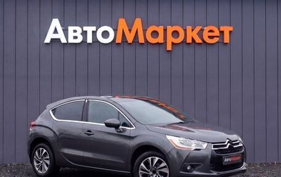 Citroen DS4, 2012 год, 749 000 рублей, 1 фотография