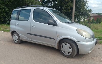 Toyota Yaris Verso, 2002 год, 195 000 рублей, 1 фотография
