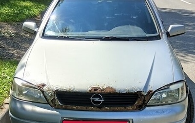 Opel Astra G, 2001 год, 87 000 рублей, 1 фотография
