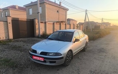 Mitsubishi Carisma I, 2002 год, 240 000 рублей, 1 фотография