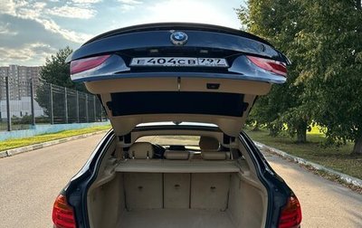 BMW 3 серия, 2013 год, 1 900 000 рублей, 1 фотография