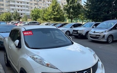 Nissan Juke II, 2012 год, 1 200 000 рублей, 1 фотография