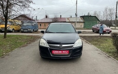 Opel Astra H, 2009 год, 350 000 рублей, 1 фотография