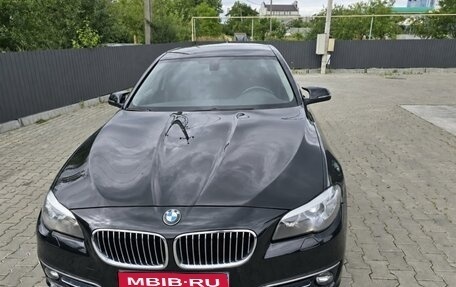 BMW 5 серия, 2016 год, 2 020 000 рублей, 1 фотография