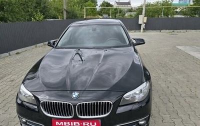 BMW 5 серия, 2016 год, 2 020 000 рублей, 1 фотография