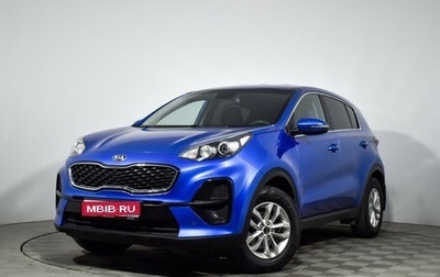 KIA Sportage IV рестайлинг, 2019 год, 1 897 900 рублей, 1 фотография