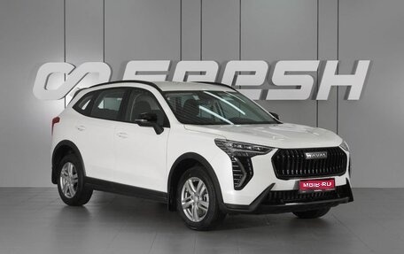Haval Jolion, 2026 год, 2 448 000 рублей, 1 фотография