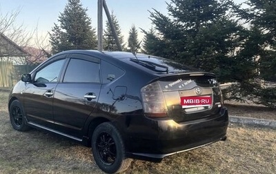 Toyota Prius, 2006 год, 500 499 рублей, 1 фотография