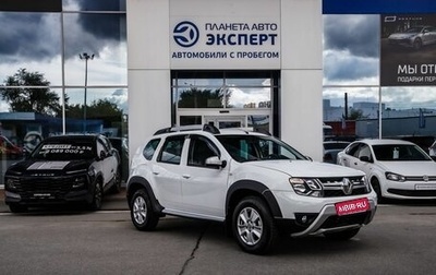 Renault Duster I рестайлинг, 2016 год, 1 350 000 рублей, 1 фотография