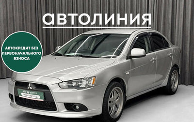 Mitsubishi Lancer IX, 2013 год, 799 000 рублей, 1 фотография