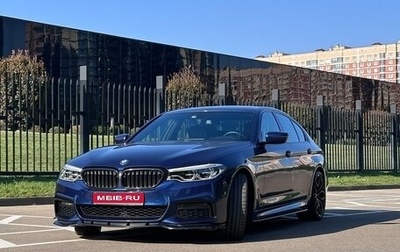 BMW 5 серия, 2017 год, 4 300 000 рублей, 1 фотография
