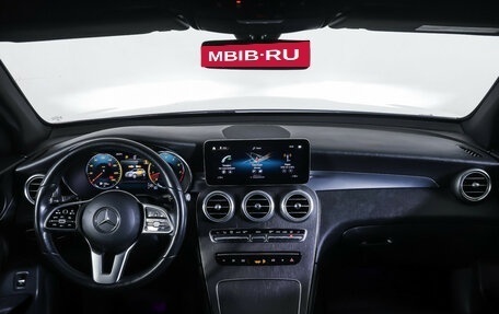 Mercedes-Benz GLC, 2019 год, 4 490 000 рублей, 14 фотография