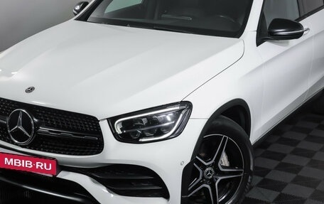 Mercedes-Benz GLC, 2019 год, 4 490 000 рублей, 22 фотография