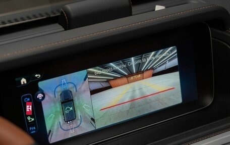 Mercedes-Benz G-Класс W463 рестайлинг _iii, 2025 год, 24 480 000 рублей, 16 фотография