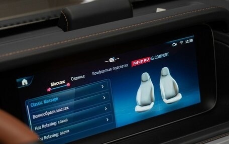 Mercedes-Benz G-Класс W463 рестайлинг _iii, 2025 год, 24 480 000 рублей, 15 фотография