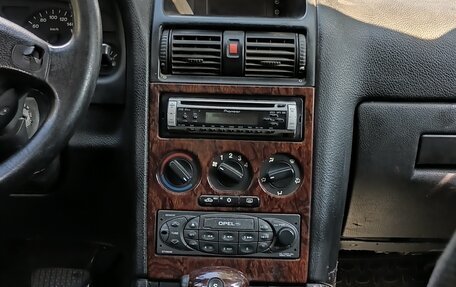Opel Astra G, 2001 год, 87 000 рублей, 11 фотография