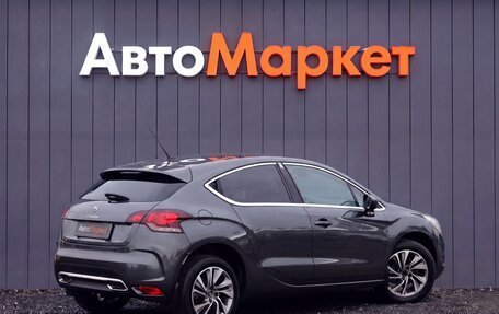 Citroen DS4, 2012 год, 749 000 рублей, 2 фотография