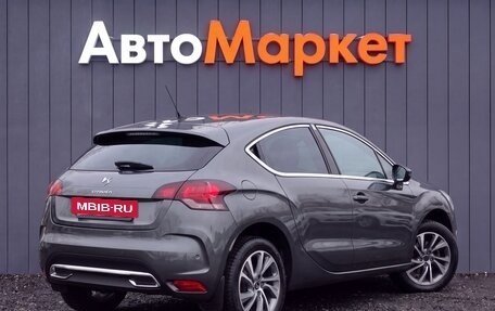 Citroen DS4, 2012 год, 749 000 рублей, 17 фотография