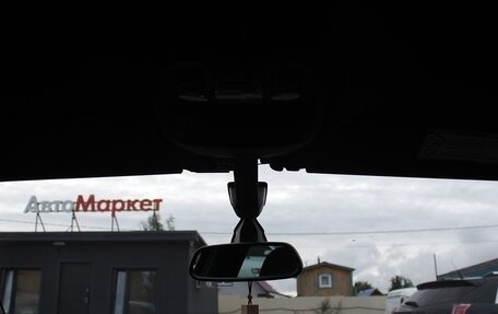Citroen DS4, 2012 год, 749 000 рублей, 14 фотография
