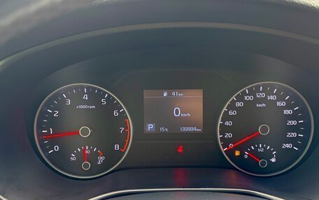 KIA Sportage IV рестайлинг, 2019 год, 2 490 000 рублей, 27 фотография