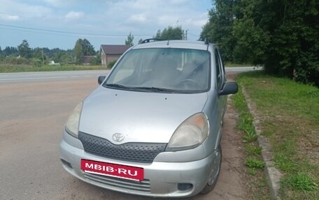 Toyota Yaris Verso, 2002 год, 195 000 рублей, 7 фотография