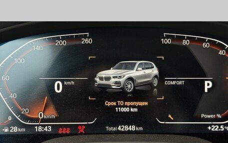 BMW X3, 2024 год, 6 750 000 рублей, 4 фотография