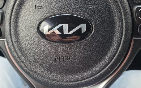 KIA Sportage IV рестайлинг, 2016 год, 1 850 000 рублей, 16 фотография