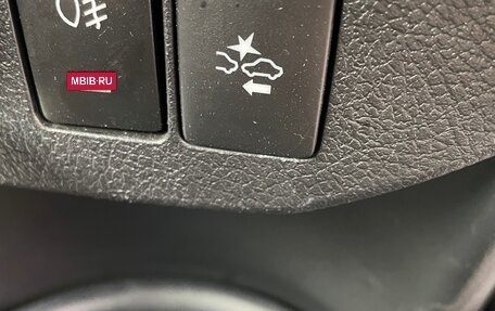 Toyota Vitz, 2018 год, 1 300 000 рублей, 10 фотография