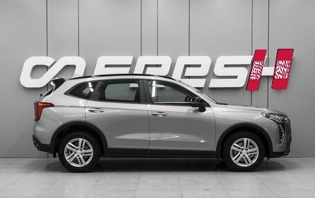 Haval Jolion, 2026 год, 2 448 000 рублей, 5 фотография