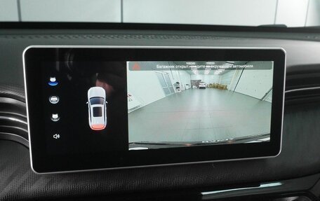 Haval Jolion, 2026 год, 2 448 000 рублей, 15 фотография