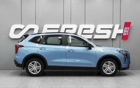 Haval Jolion, 2026 год, 2 798 000 рублей, 5 фотография
