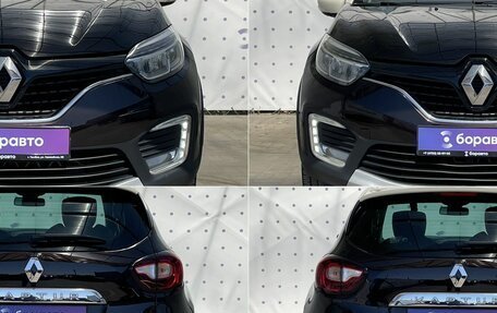 Renault Kaptur I рестайлинг, 2019 год, 1 580 000 рублей, 8 фотография