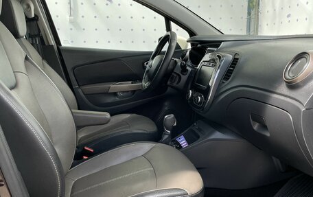 Renault Kaptur I рестайлинг, 2019 год, 1 580 000 рублей, 12 фотография