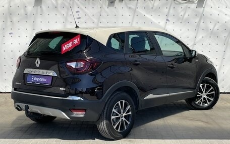 Renault Kaptur I рестайлинг, 2019 год, 1 580 000 рублей, 4 фотография