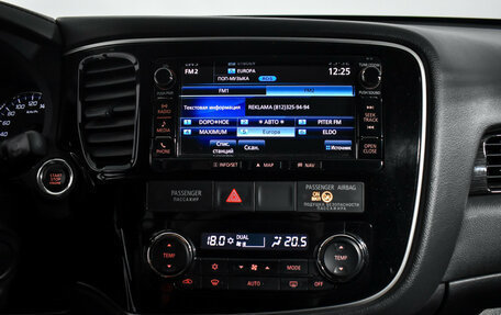 Mitsubishi Outlander III рестайлинг 3, 2016 год, 1 737 960 рублей, 13 фотография
