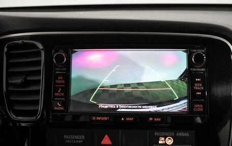 Mitsubishi Outlander III рестайлинг 3, 2016 год, 1 737 960 рублей, 16 фотография