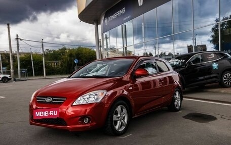 KIA cee'd I рестайлинг, 2008 год, 600 000 рублей, 2 фотография