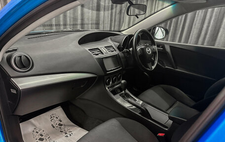 Mazda Axela, 2010 год, 799 000 рублей, 11 фотография