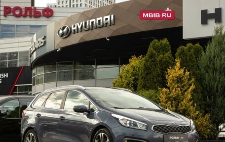 KIA cee'd III, 2018 год, 1 208 000 рублей, 2 фотография