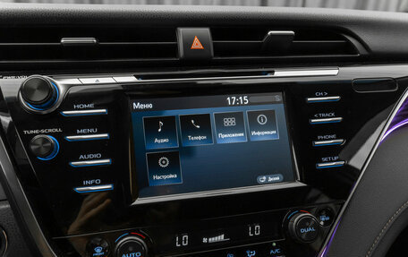 Toyota Camry, 2019 год, 3 000 000 рублей, 16 фотография
